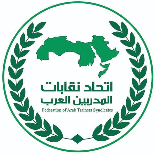 النقابة العامة للمدربين العراقيين فرع ميسان